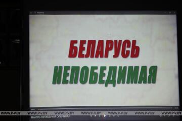 В ОАО &laquo;Строительный трест № 2&raquo; открылась передвижная выставка &laquo;Беларусь непобедимая&raquo;