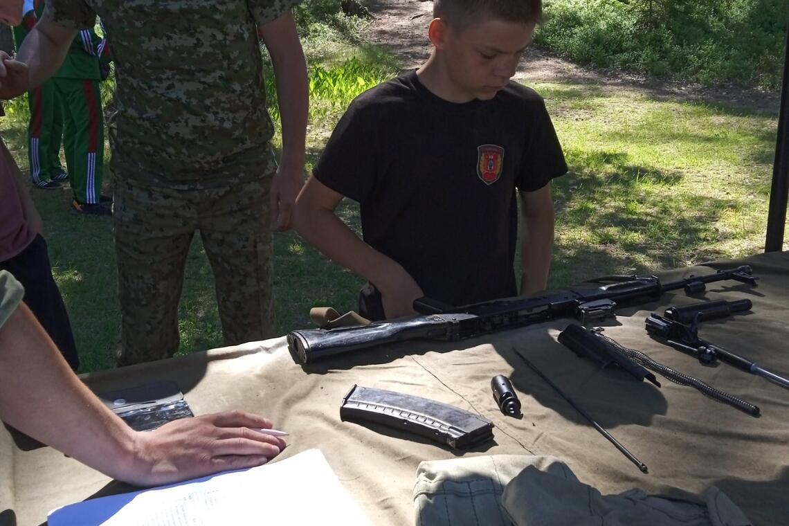 Юные Друзья пограничников