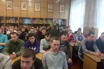 Урок мужества &laquo;Священному долгу мы будем верны&raquo;