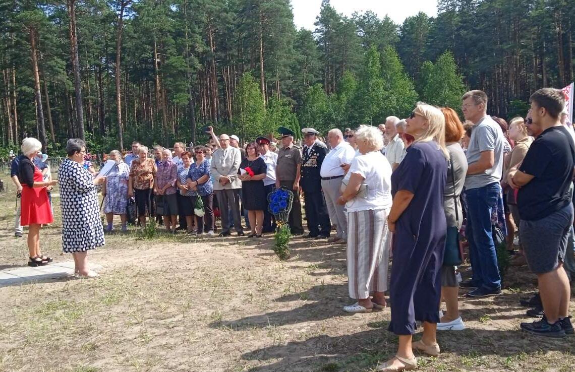 Память воинам Первой Мировой войны