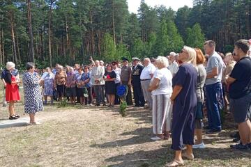 Память воинам Первой Мировой войны